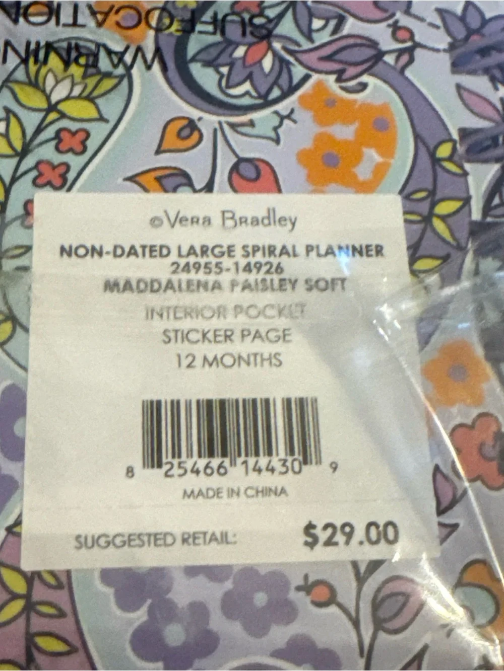Vera Bradley Non-Dated Large Spiral Planner - Lavender Paisley